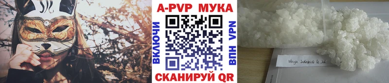 ГАШ Адыгейск