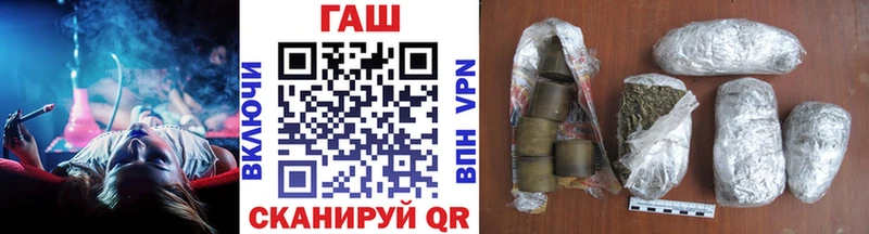 Гашиш VHQ Адыгейск