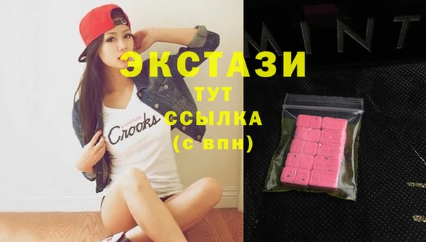 кокаин колумбия Переславль-Залесский