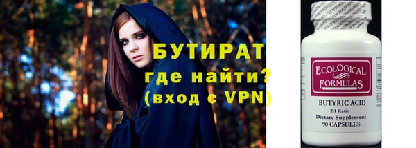 метадон Пересвет