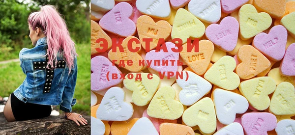 кокаин колумбия Переславль-Залесский