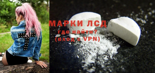 метадон Пересвет