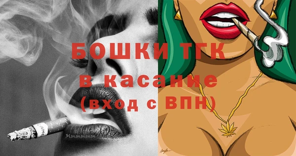 метадон Пересвет