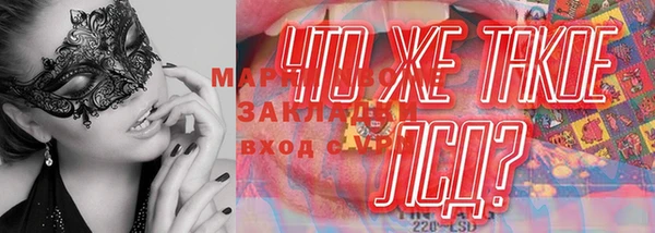 кокаин колумбия Переславль-Залесский