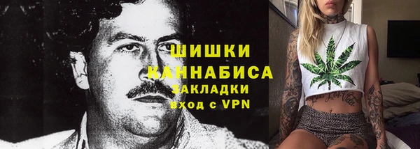 метадон Пересвет