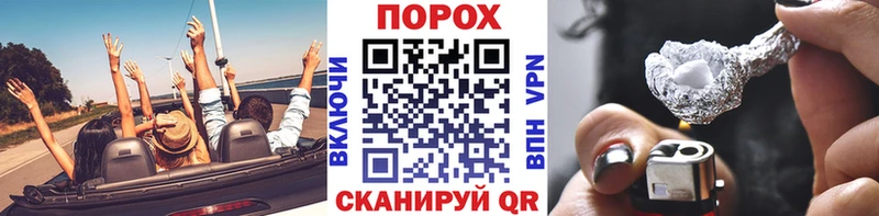 Купить  Адыгейск  МЕТАМФЕТАМИН Декстрометамфетамин 99.9% 